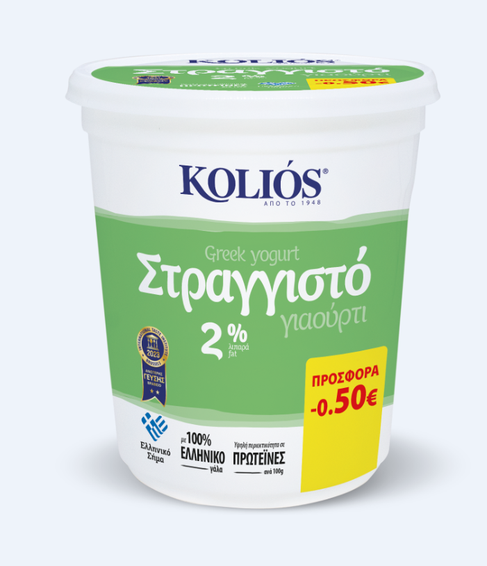 Γιαούρτι Στραγγιστό 2% λιπαρά Κολιός (850g) -0.50€