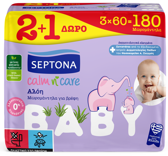 Μωρομάντηλα για Βρέφη με Αλόη Calm n’ Care Baby Septona (3×60τεμ) 2+1 Δώρο