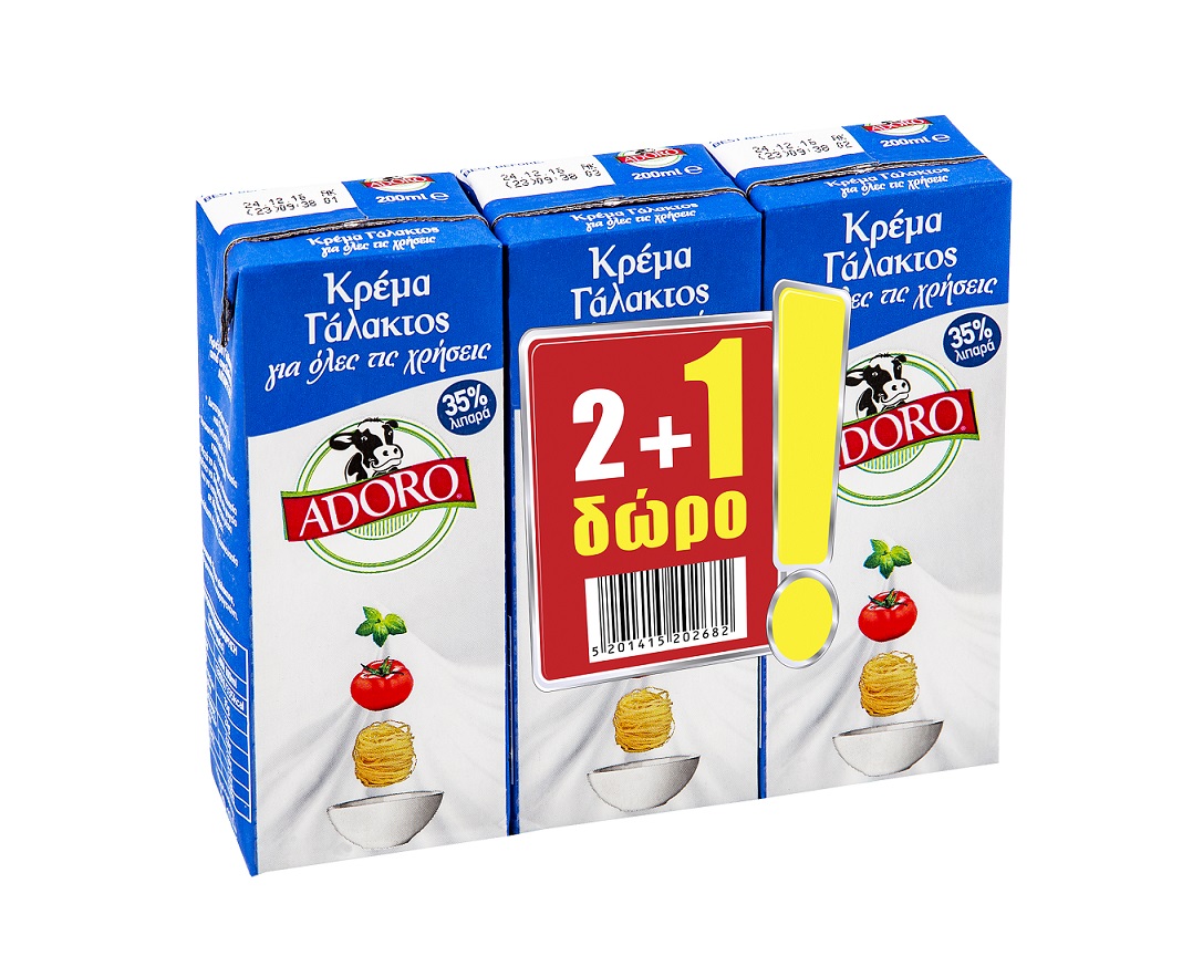 Κρέμα γάλακτος 35% λιπαρά 2+1 δώρο Adoro (3×200 g)