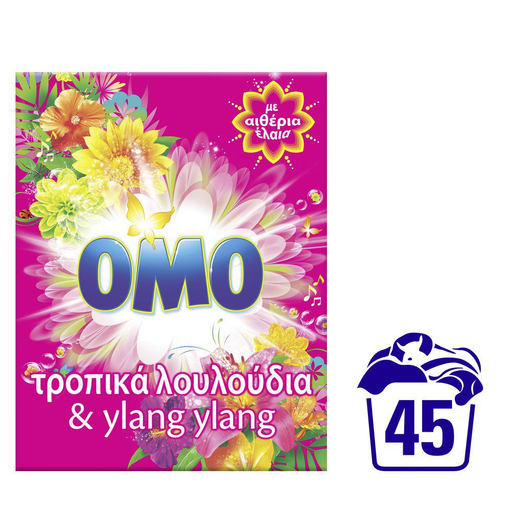 Σκόνη Πλυντηρίου Τροπικά Λουλούδια Omo (45 Μεζ)