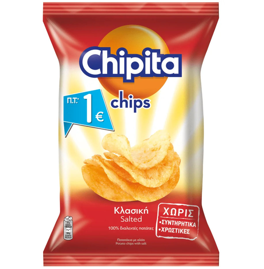 Πατατάκια με αλάτι, Chipita (80g)
