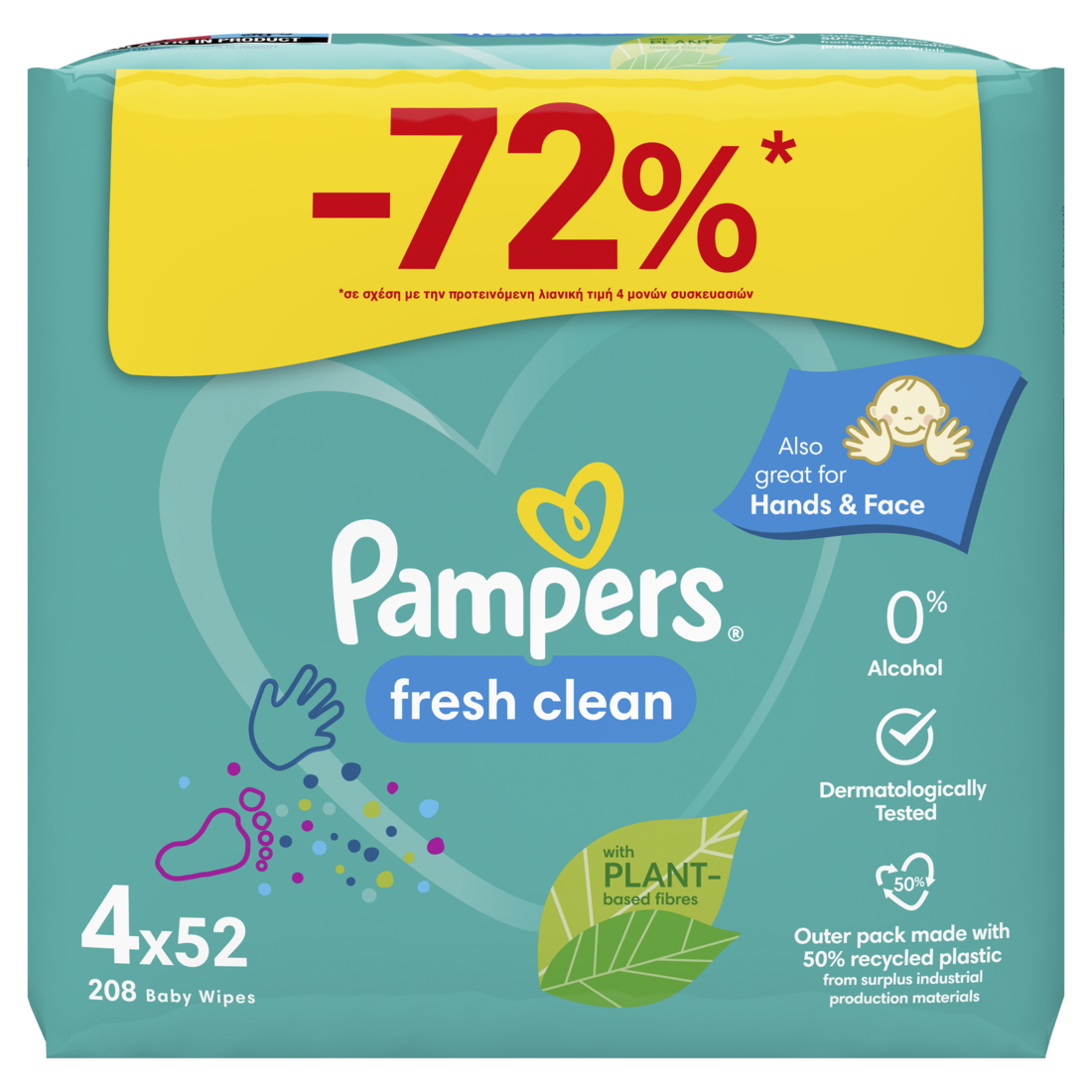 Μωρομάντηλα Fresh Clean Pampers (4×52τεμ)