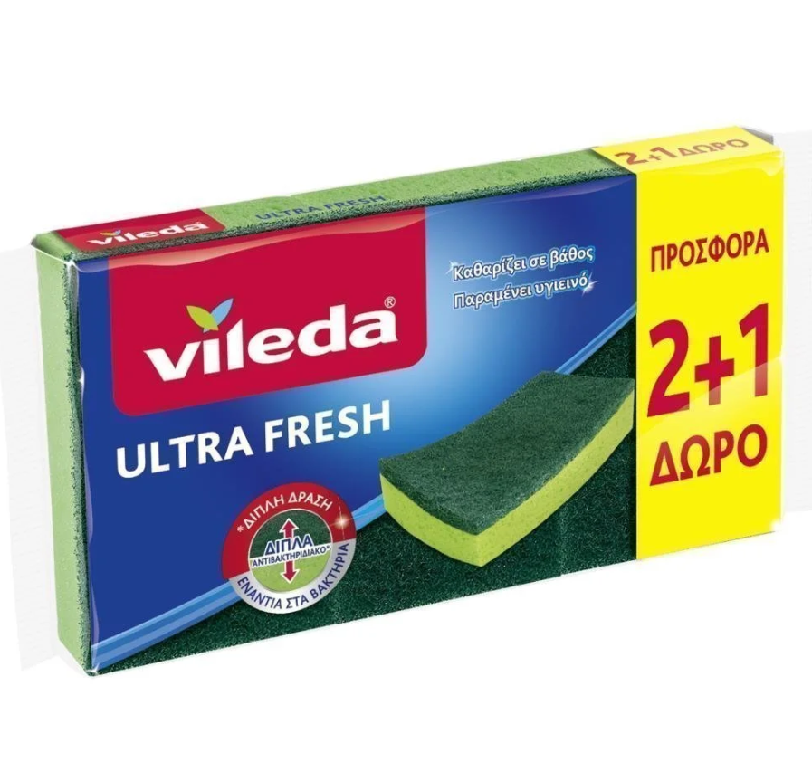 Σφουγγαράκι Ultra Fresh Vileda (2+1 Δώρο)