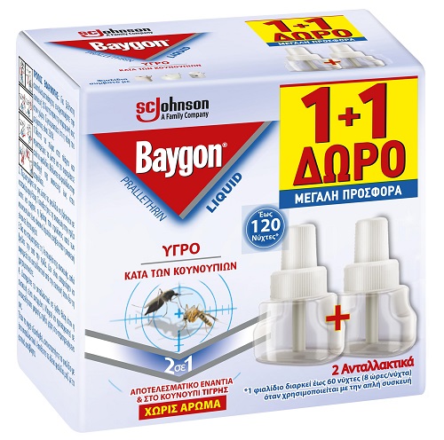 Ανταλλακτικό Εντομοαπωθητικό Υγρό Liquid 120 Νύχτες 1+1 Δώρο Baygon (4x36ml) τα 2 τεμ -3€