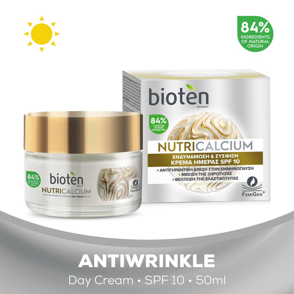 Κρέμα Ημέρας Ενδυνάμωσης & Αναπλήρωσης Ελαστικότητας NutriCalcium Bioten (50 ml) 