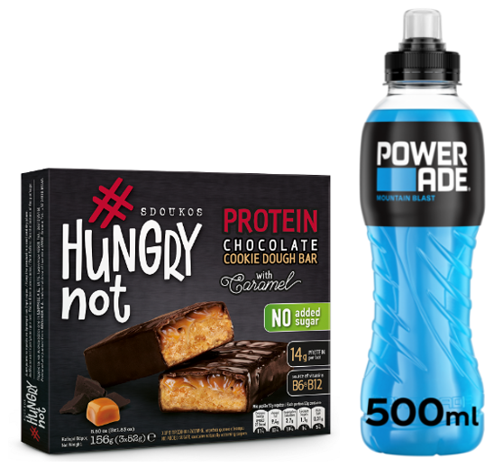 Ισοτονικό Mountain Blast Powerade (500ml) + Μπάρα Πρωτεΐνης Cookie Dough Σοκολάτα & Καραμέλα Hungry Not (3x52g) -10%