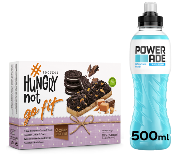 Ισοτονικό Mountain Blast Zero Powerade (500ml) + Μπάρες Δημητριακών Σοκολάτα & Καραμέλα Hungry Not Sdoukos (5x25g) -10%