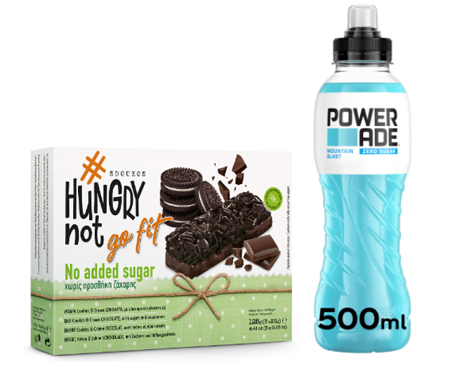 Ισοτονικό Mountain Blast Zero Powerade (500ml) + Μπάρες Δημητριακών Cookie & Cream No added Sugar Hungry (5x25g) -10%