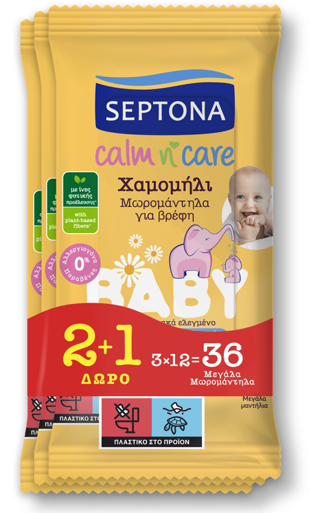 Μωρομάντηλα για Βρέφη με Χαμομήλι Calm n’ Care Baby Septona (3×12τεμ) 2+1 Δώρο