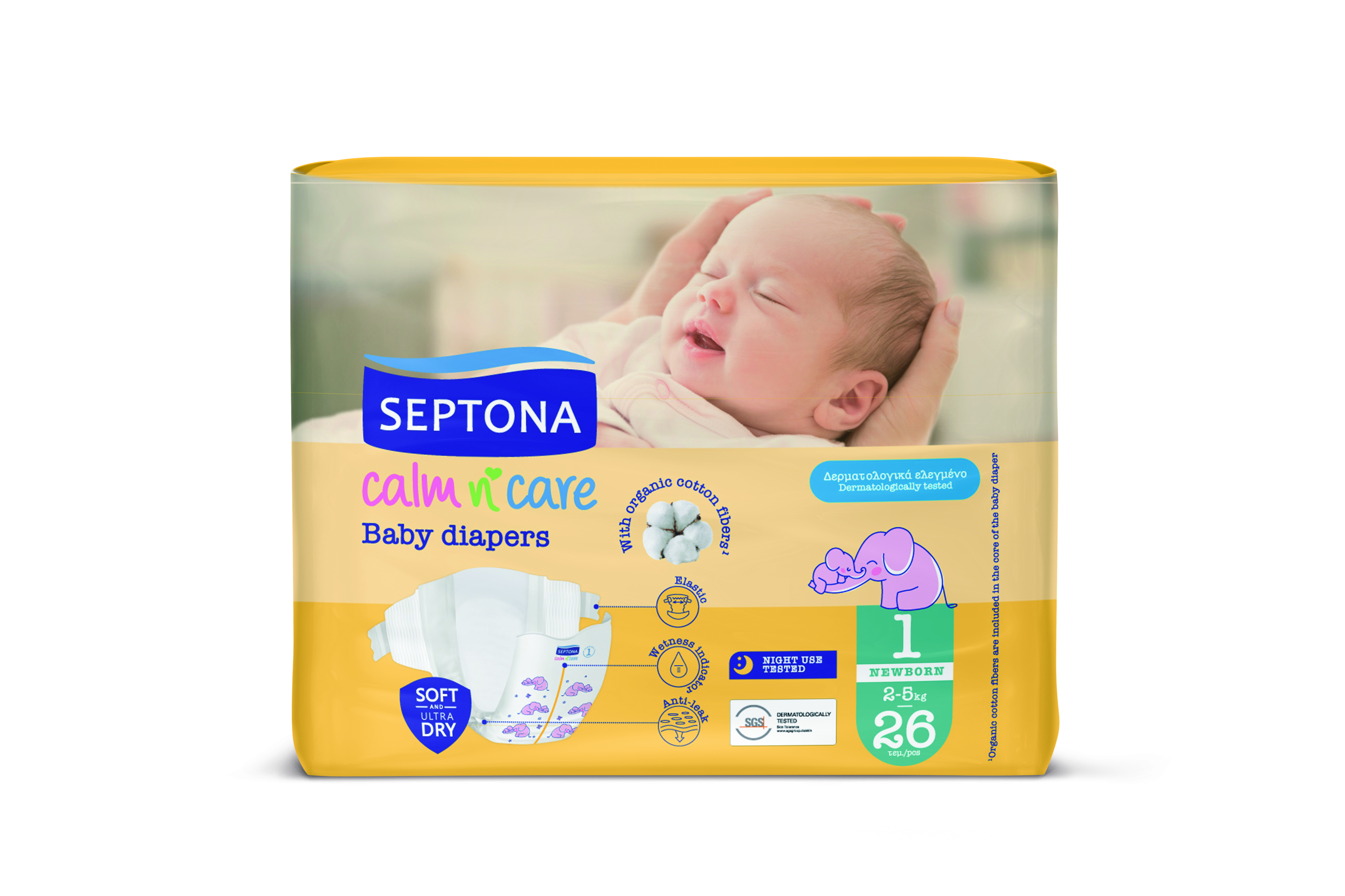 Πάνες Newborn No 1 (2-5Kg) Calm N’ Care Septona (26τεμ)