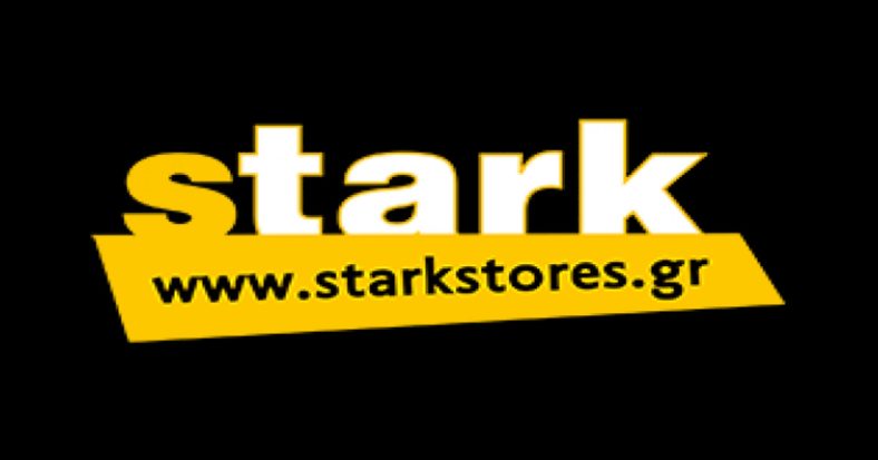 Προσφορά Stark Stores!