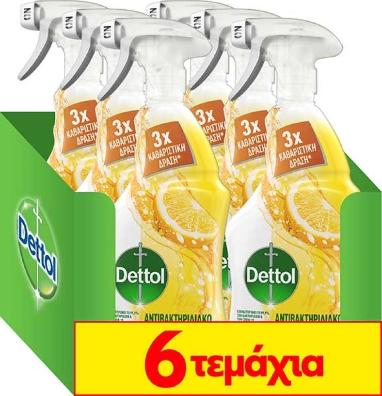 Νέα Crazy Sundays προσφορά! DETTOL ΠΟΛΥΚΑΘΑΡΙΣΤΙΚΟ ΑΝΤΙΒΑΚΤΗΡΙΔΙΑΚΟ SPRAY POWER & FRESH LEMON & LIME 4+2 από 26,97€ τώρα στα 14,83€!