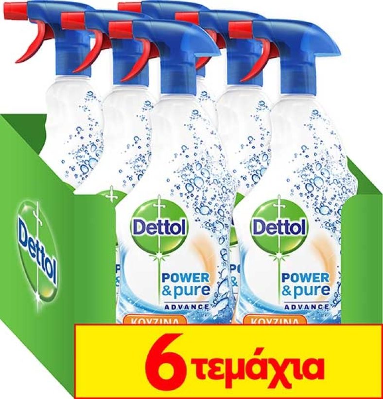 Crazy Sundays deal: DETTOL ΠΟΛΥΚΑΘΑΡΙΣΤΙΚΟ ΑΝΤΙΒΑΚΤΗΡΙΔΙΑΚΟ SPRAY ΚΟΥΖΙΝΑΣ POWER & PURE 500 + 250ML 4+2 από 28,75€ τώρα στα 15,81€!