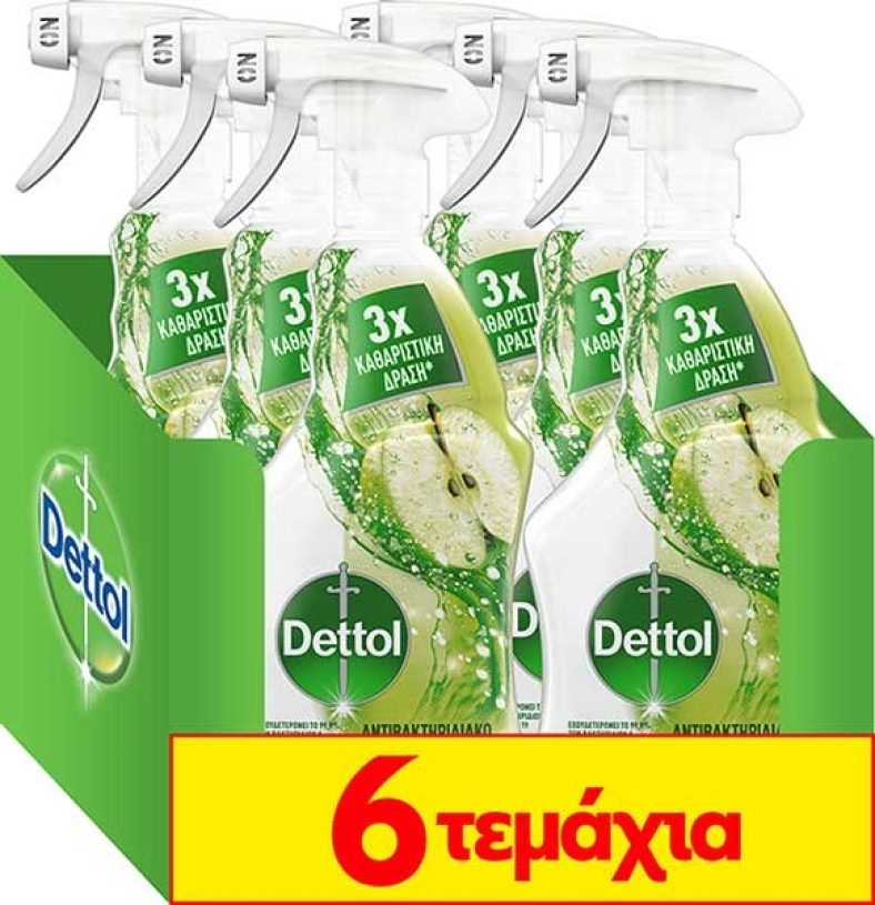 Νέα Crazy Sundays προσφορά! DETTOL ΠΟΛΥΚΑΘΑΡΙΣΤΙΚΟ ΑΝΤΙΒΑΚΤΗΡΙΔΙΑΚΟ SPRAY GREEN APPLE 500 ML 4+2 από 26,97€ τώρα στα 14,56€!