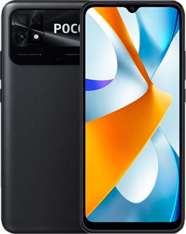 Crazy Sundays deal: ΚΙΝΗΤΟ XIAOMI POCO C40 32GB 3GB DUAL SIM POWER BLACK από 129,00€ τώρα στα 92,95€!