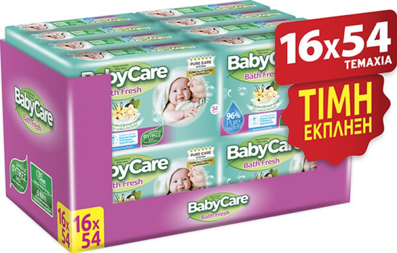 Crazy Sundays deal: ΜΩΡΟΜΑΝΤΗΛΑ BABYCARE BATH FRESH SUPER VALUE BOX 864 16Χ54TΜΧ από 39,58€ τώρα στα 12,99€!