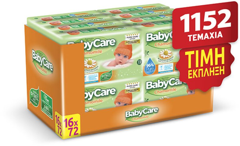 Crazy Sundays deal: ΜΩΡΟΜΑΝΤΗΛΑ BABYCARE ΧΑΜΟΜΗΛΙ SUPER VALUE BOX 1152 16Χ72TΜΧ από 44,80€ τώρα στα 13,79€!