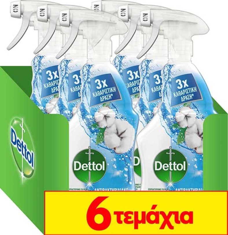 Crazy Sundays deal: DETTOL ΠΟΛΥΚΑΘΑΡΙΣΤΙΚΟ ΑΝΤΙΒΑΚΤΗΡΙΔΙΑΚΟ SPRAY FR.LINEN & AQ.SKY 500 ML 4+2 από 28,14€ τώρα στα 15,24€!