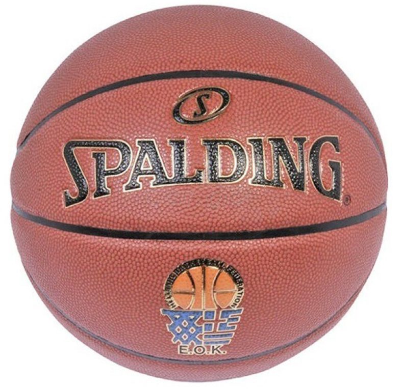 Crazy Sundays deal: ΜΠΑΛΑ SPALDING TF-1000 LEGACY EOK ΠΟΡΤΟΚΑΛΙ (6) από 90,00€ τώρα στα 37,90€!