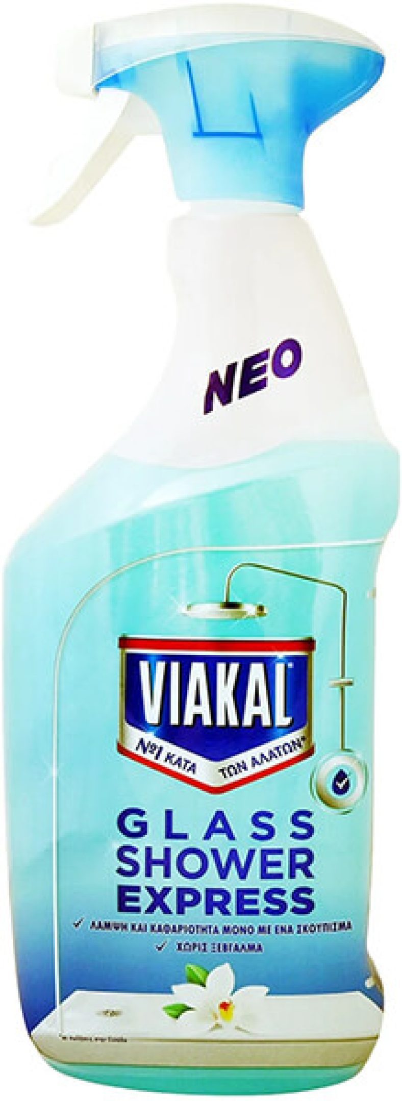 Crazy Sundays deal: VIAKAL SPRAY ΚΑΘΑΡΙΣΤΙΚΟ ΓΙΑ ΑΛΑΤΑ GLASS SHOWER EXPRESS (750ML) 80762519 από 8,99€ τώρα στα 4,99€!