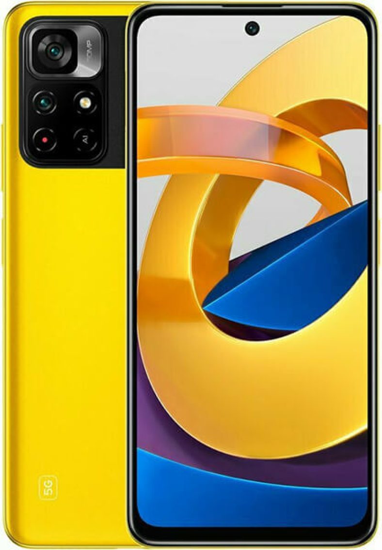 Crazy Sundays deal: ΚΙΝΗΤΟ XIAOMI POCO M4 PRO 128GB 6GB 5G DUAL SIM YELLOW από 199,00€ τώρα στα 149,00€!