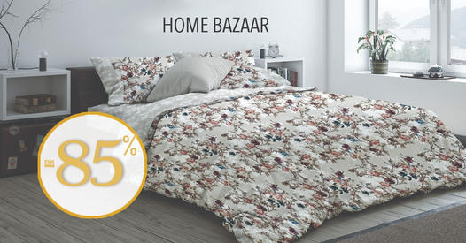 Home Bazaar έως -85%