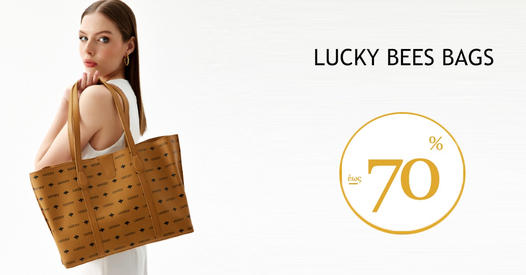 Lucky Bees Bags έως 70%