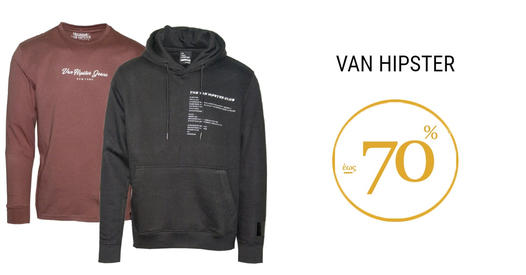 Van Hipster έως -70%