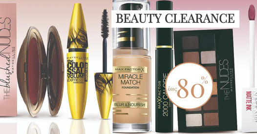 Beauty Clearance έως -80%