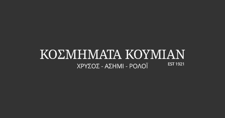 Χρυσό δαχτυλίδι -21%