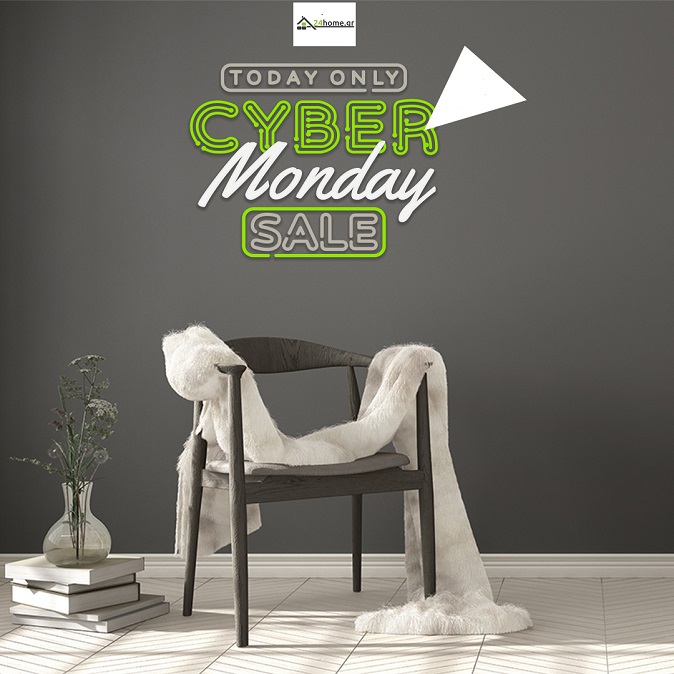 Cyber Monday: Λευκά Είδη, Κουζίνα & Διακόσμηση σε Απίστευτες Τιμές!