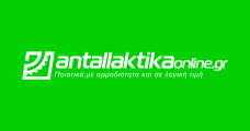 Antallaktikaonline