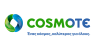 Cosmote