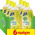 Προσφορά Crazy Sundays από το e-shop.gr! DETTOL ΑΝΤΙΒΑΚΤΗΡΙΔΙΑΚΟ ΠΟΛΥΚΑΘΑΡΙΣΤΙΚΟ SPRAY TRU CLEAN ΛΑΙΜ & ΛΕΜΟΝΟΧΟΡΤΟ 500ML 3ΤΜΧ από 14,98€ τώρα στα 8,28€!