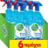 Crazy Sundays deal: DETTOL ΑΠΟΛΥΜΑΝΤΙΚΟ ΠΛΥΝΤΗΡΙΟΥ ΡΟΥΧΩΝ WMC CLASSIC 250 ML 4+2 από 35,93€ τώρα στα 20,48€!