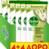 Crazy Sundays deal: DETTOL ΑΠΟΛΥΜΑΝΤΙΚΟ ΣΠΡΕΥ ORCHARD BLOSSOM 400 ML 4+2 από 35,93€ τώρα στα 19,80€!