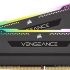 Προσφορά Crazy Sundays από το e-shop.gr! RAM CORSAIR CMN32GX4M2Z3200C16W VENGEANCE RGB RT WHITE 32GB (2X16GB) DDR4 3200MHZ DUAL KIT από 129,90€ τώρα στα 93,90€!