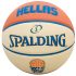 Crazy Sundays deal: ΜΠΑΛΑ SPALDING TF-1000 LEGACY EOK ΠΟΡΤΟΚΑΛΙ (6) από 90,00€ τώρα στα 37,90€!