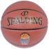 Crazy Sundays deal: ΜΠΑΛΑ SPALDING TF-1000 LEGACY COLOR EOK ΠΟΡΤΟΚΑΛΙ/ΜΠΕΖ (6) από 90,00€ τώρα στα 37,90€!