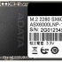 Νέα Crazy Sundays προσφορά! SSD PATRIOT PBE240GS25SSDR BURST ELITE 240GB 2.5” SATA 3 από 25,90€ τώρα στα 13,60€!